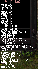 【集字系統】.png